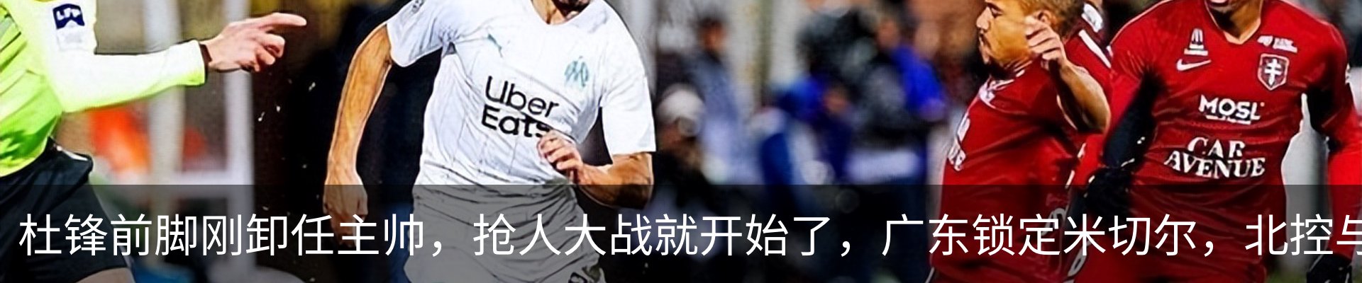 行业资讯
